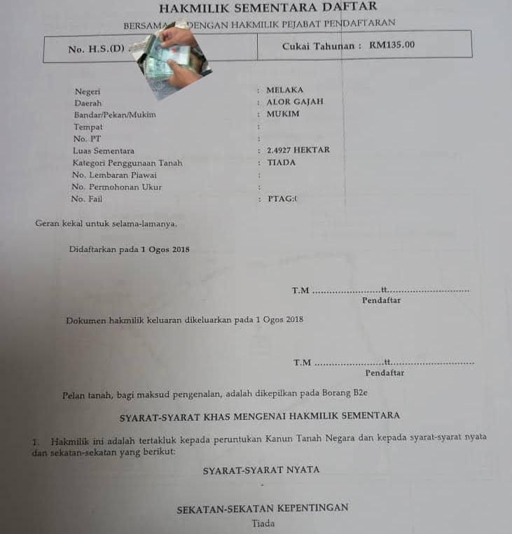 TANAH TEPI JALAN UTAMA, DURIAN TUNGGAL MELAKA